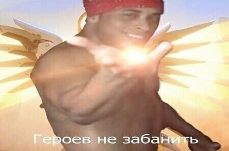 4770