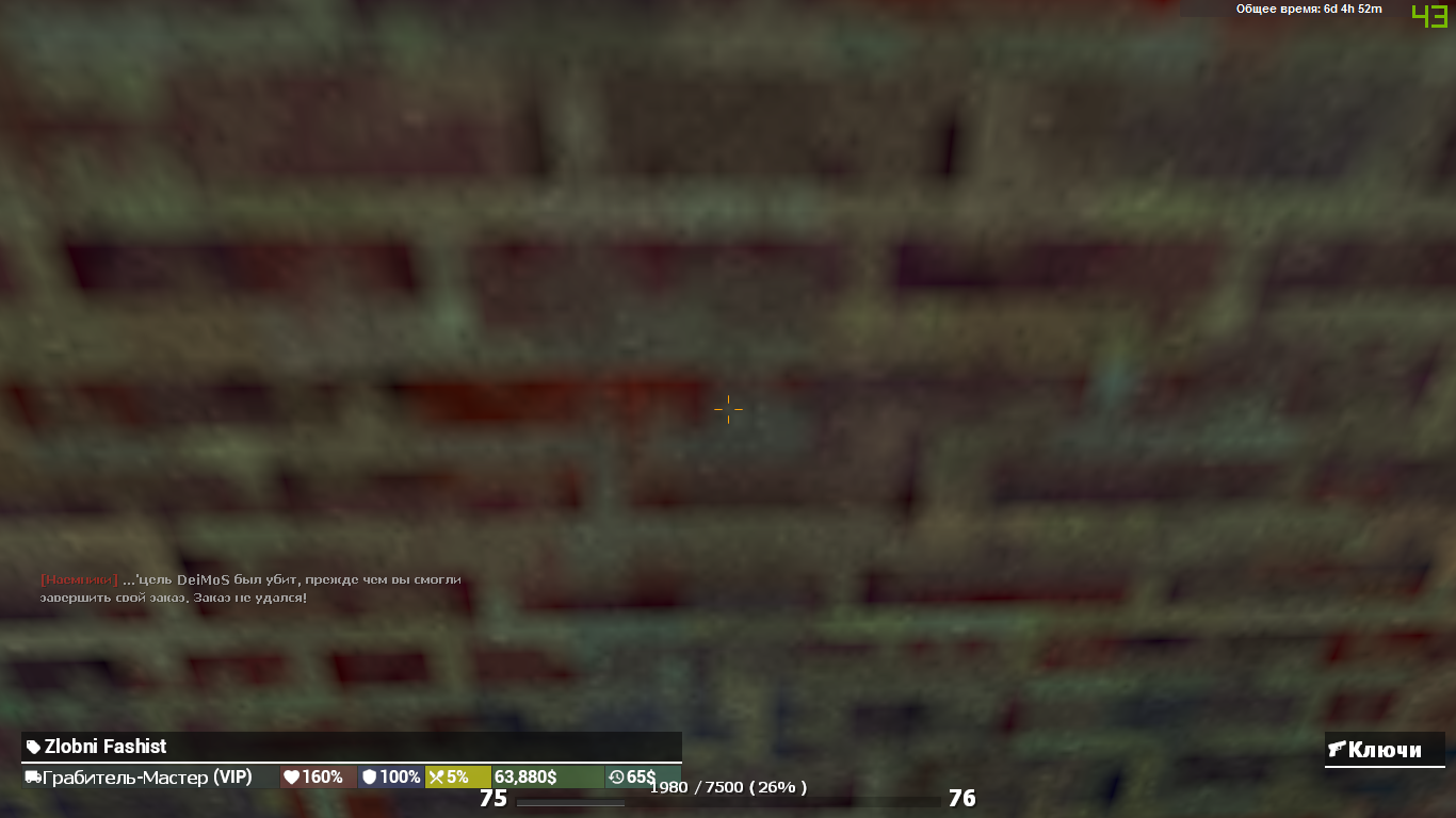 1546814325653.png