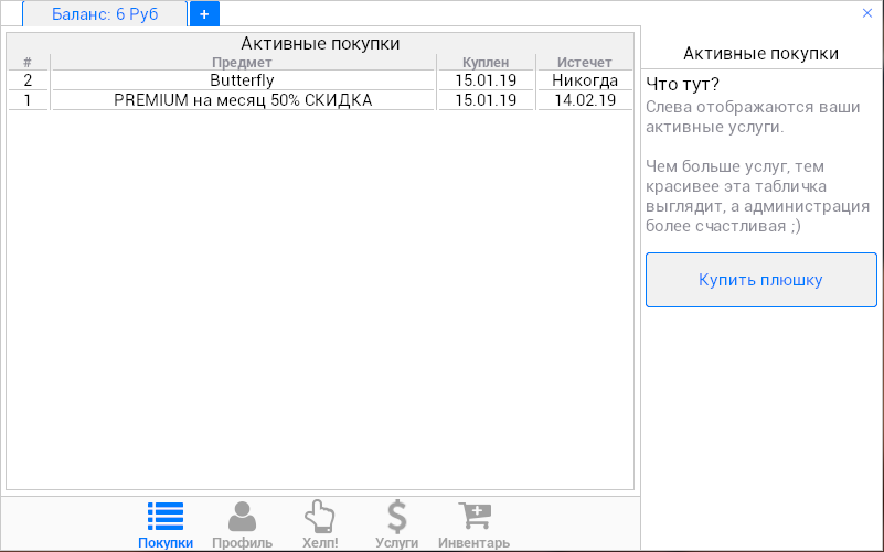 1547744945333.png