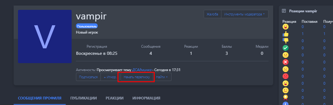 1549645624313.png