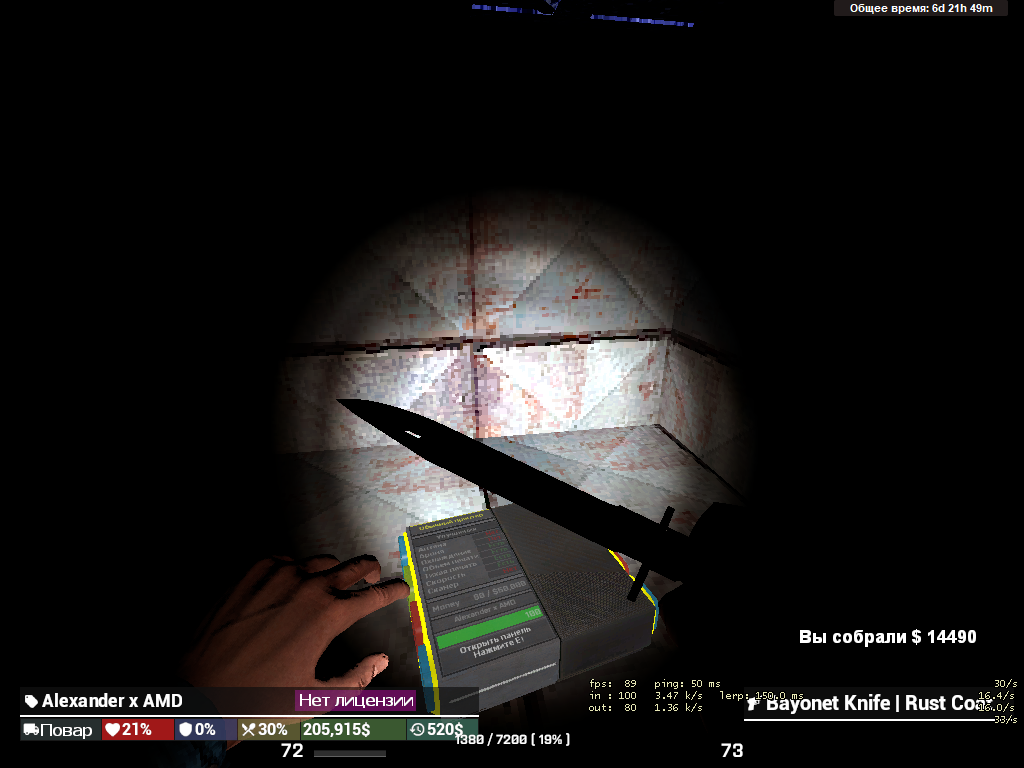 1550444577770.png