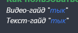 1553620262168.png