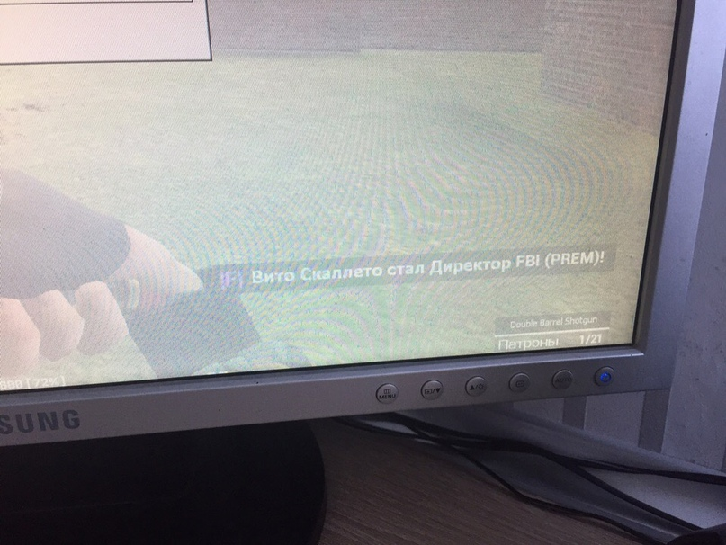 1719