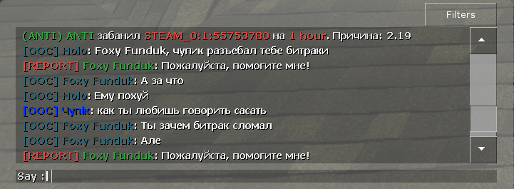3037