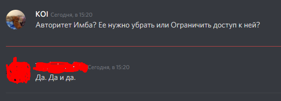 3794