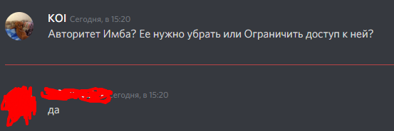 3796