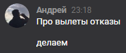 3955