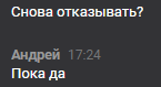 3960