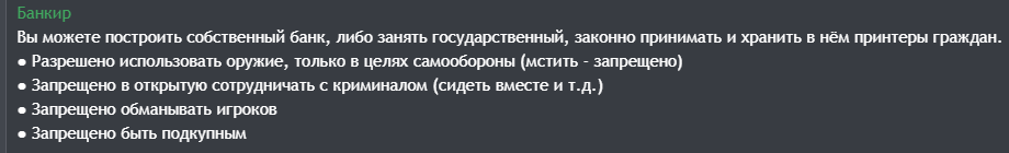 4260