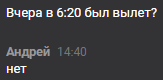 4452