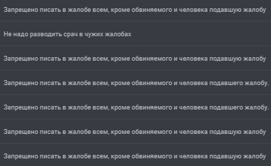4513