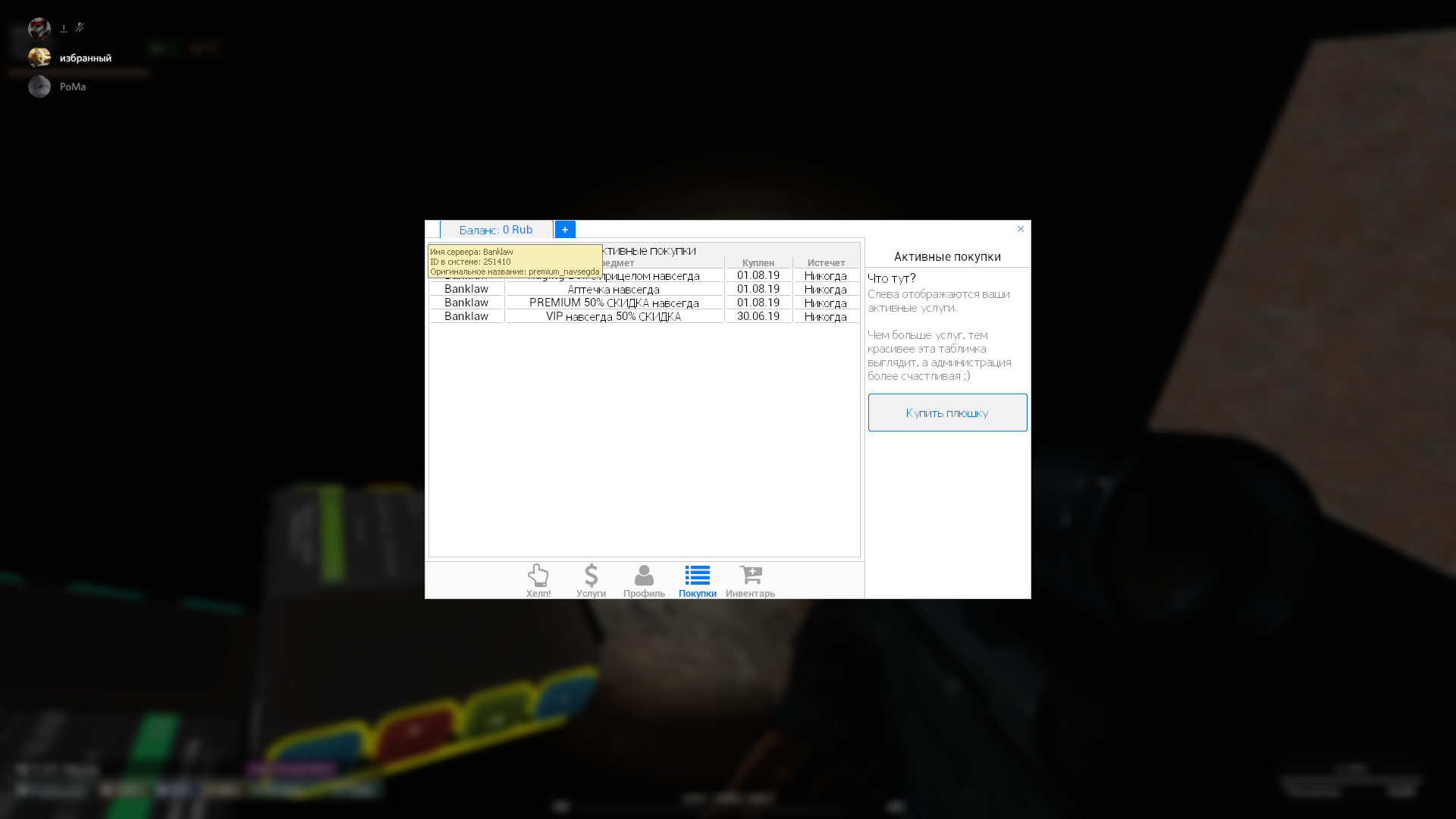1580490553823.png