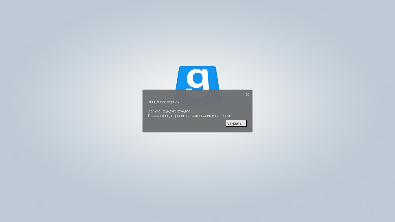 5968