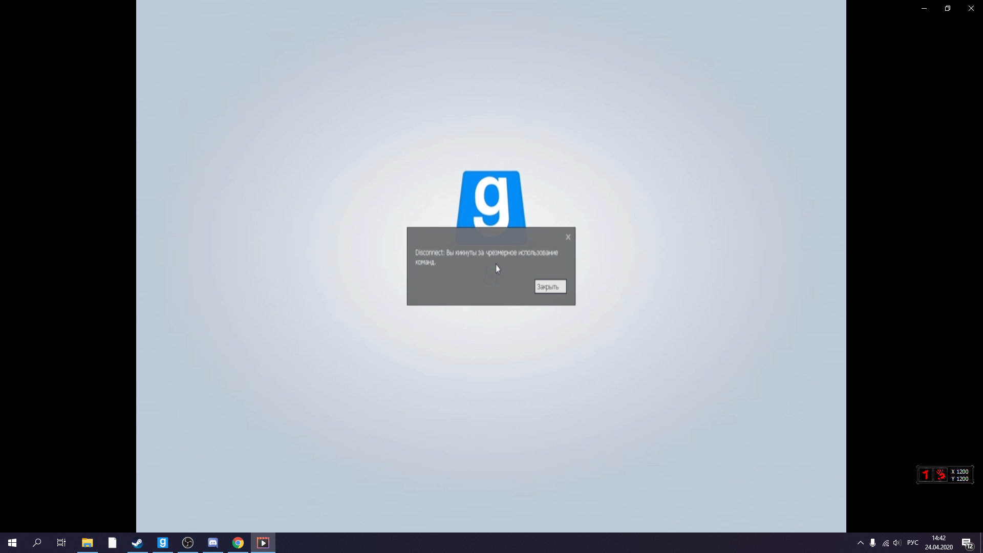 6247