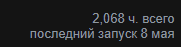 6599