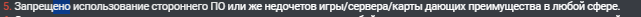 6820