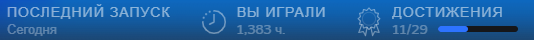 7064