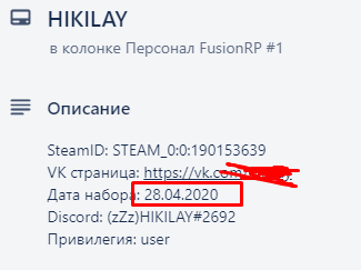 8154