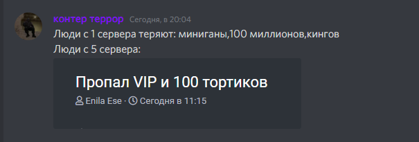 8515