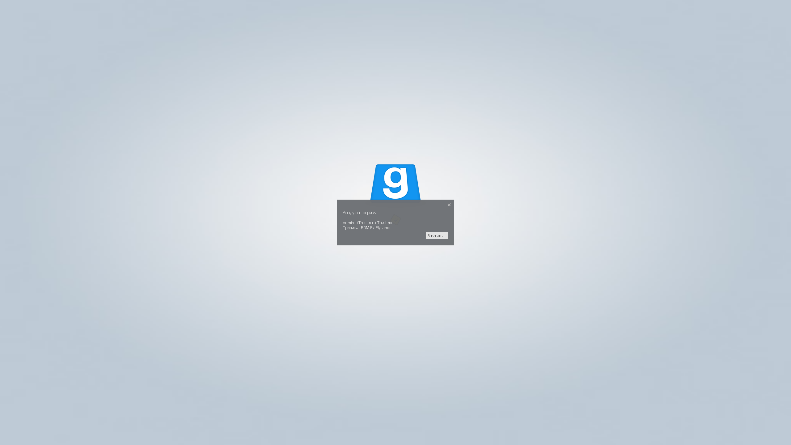 8758
