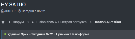8850