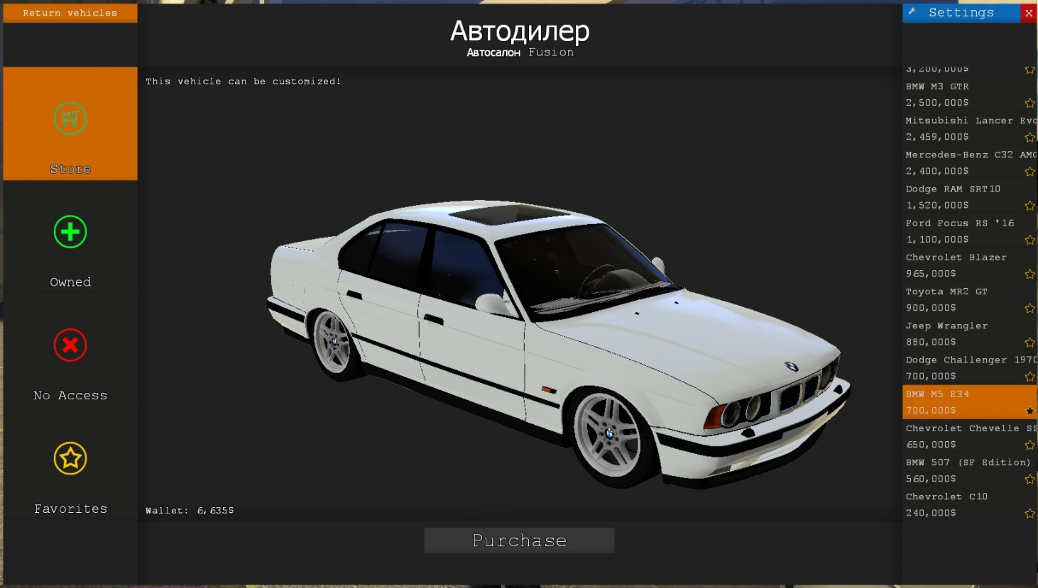 9675