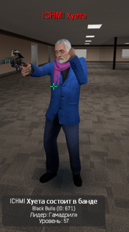9840