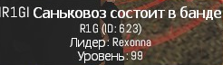 10701