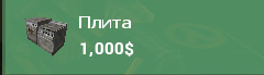 10982