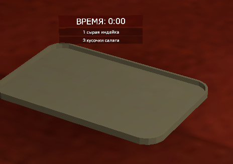 10988