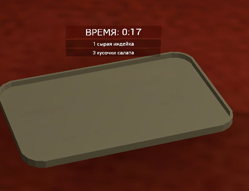 10990