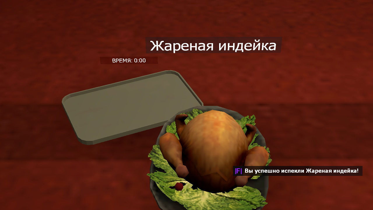 10991