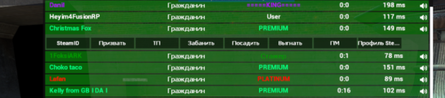 11025