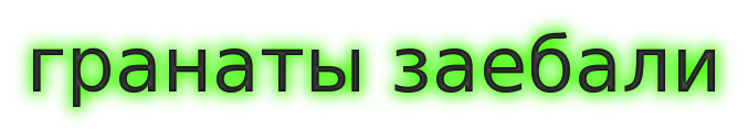 11907