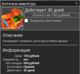 12352