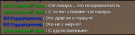 13619
