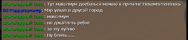 13620