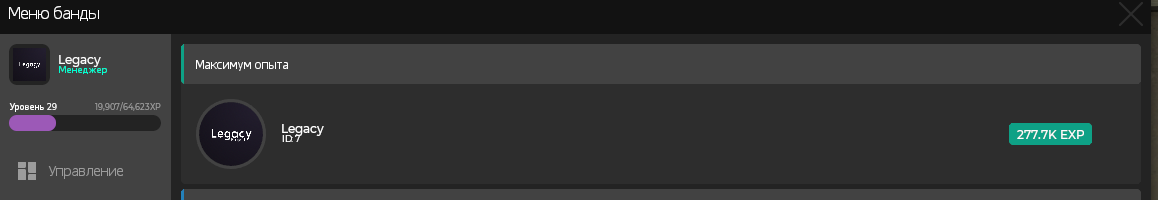 14139