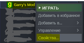 14445