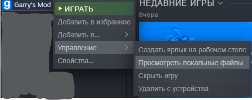 14448