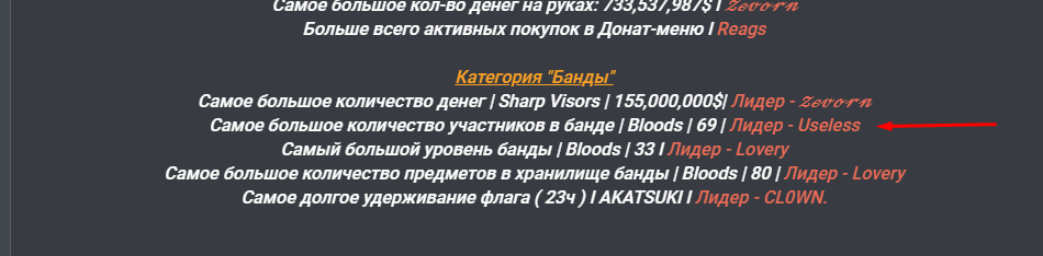 14709