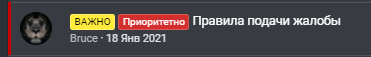15911