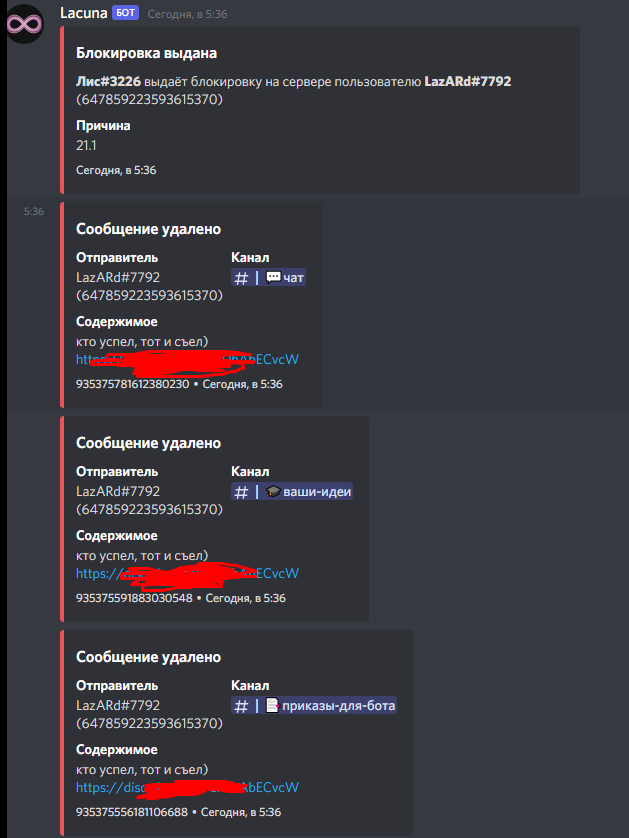 16362