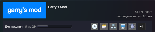 16384