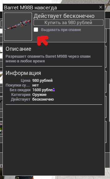 16462
