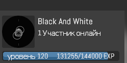 16637