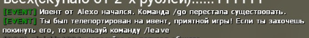 16842