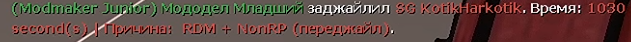 17229