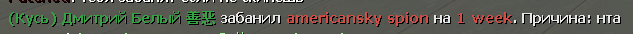 17298