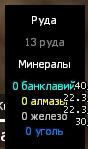 17353